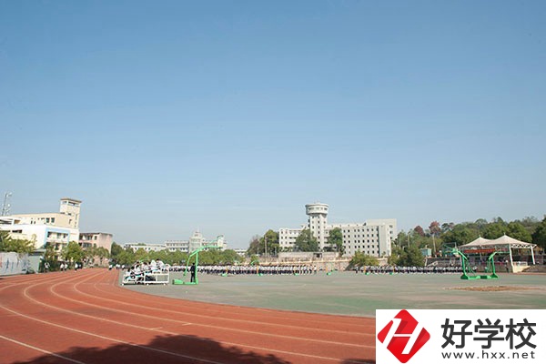 衡陽(yáng)幼師學(xué)校學(xué)費(fèi)是多少？專業(yè)就業(yè)前景怎么樣？