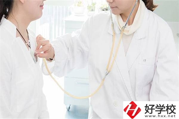 衡陽衛(wèi)校有哪些好就業(yè)的專業(yè)？專業(yè)要學些什么？