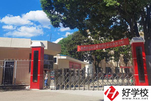 岳陽市商貿(mào)職業(yè)技術(shù)學校怎么樣？