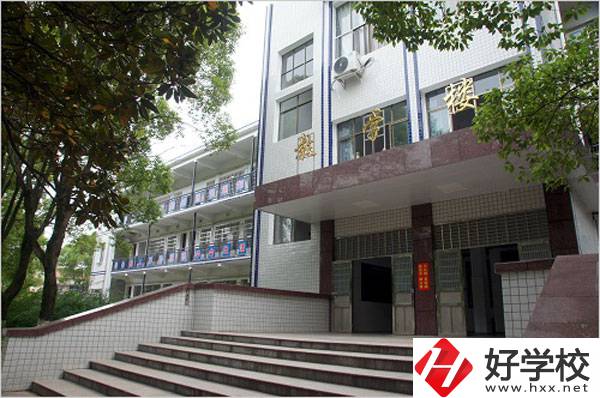 臨湘市職業(yè)中專地址在哪？值得就讀么？