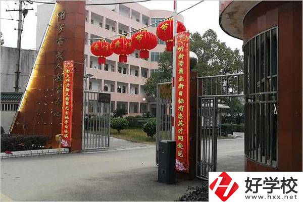 湖南有成人可以讀的中專嗎？成人中專有什么用？