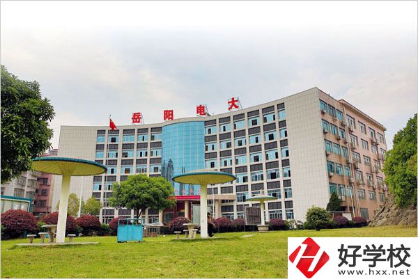 岳陽市網絡工程職業(yè)技術學校辦學條件怎么樣？