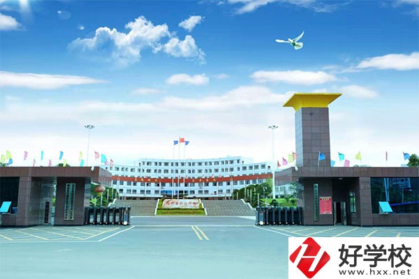 邵陽(yáng)有哪些中專學(xué)校比較好？小編帶你來(lái)看這5所學(xué)校
