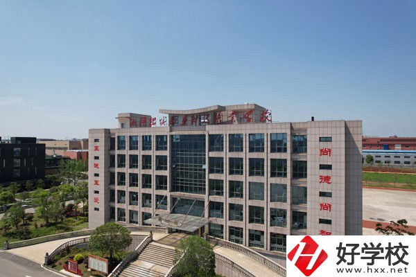 在湘潭，上民辦中專有什么學(xué)校呢?