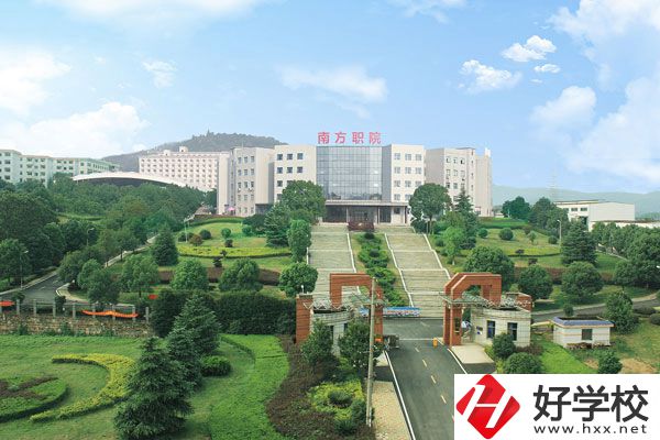 長沙南方職業(yè)技術(shù)學院在哪里？辦學優(yōu)勢在哪里？