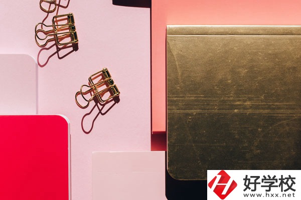 衡陽農(nóng)工貿(mào)職業(yè)學(xué)校好不好？宿舍怎么樣？