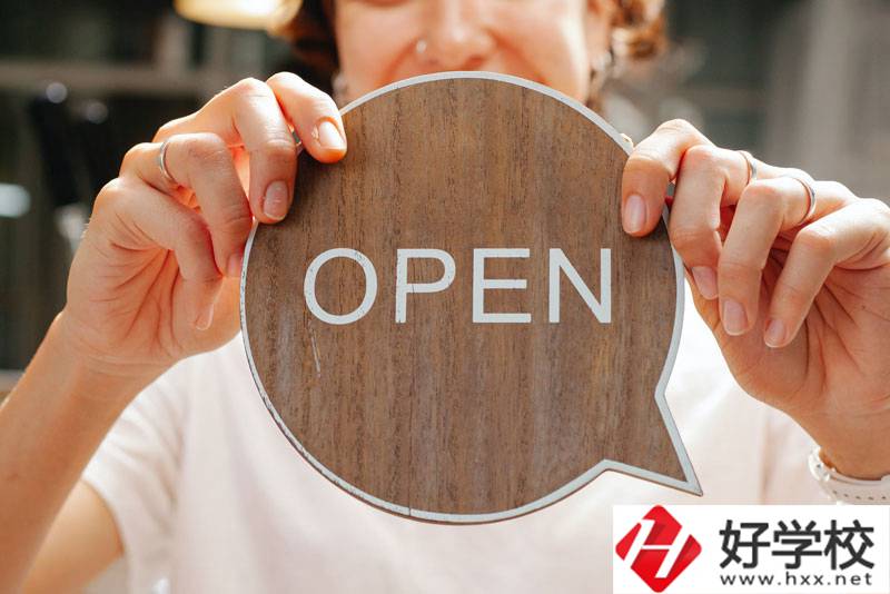 邵東縣職業(yè)中專學(xué)校怎么樣？專業(yè)有哪些？