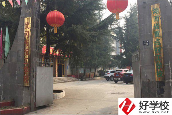 邵陽技校的學(xué)費貴不貴？有什么專業(yè)可以學(xué)？