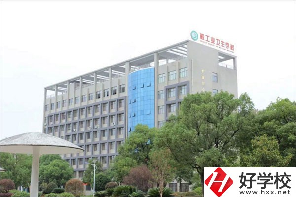 核工業(yè)衛(wèi)生學(xué)校位置在哪里？乘車路線有哪些?