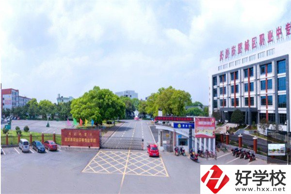 長沙免學費的職高有哪些？這3所值得了解!