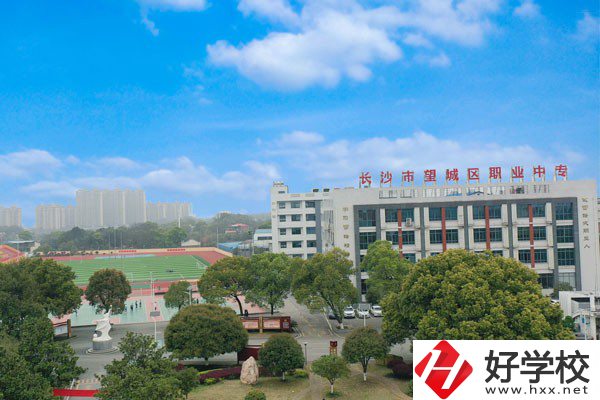長沙哪些職校好？就業(yè)率怎么樣？