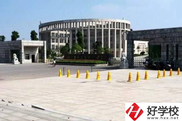 長沙有幾所省重點技校可以選擇？辦學條件好嗎？