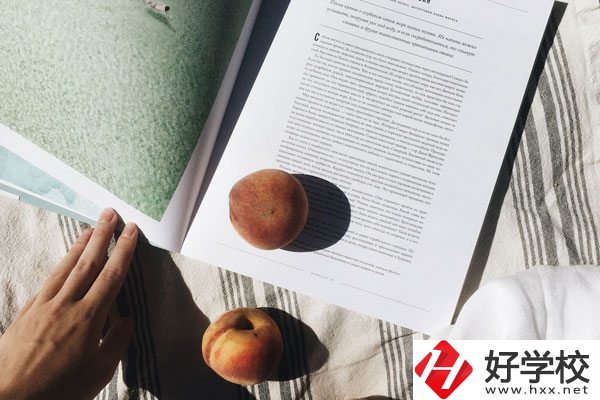 耒陽(yáng)師范學(xué)校學(xué)前教育專業(yè)好不好？專業(yè)前景怎么樣？