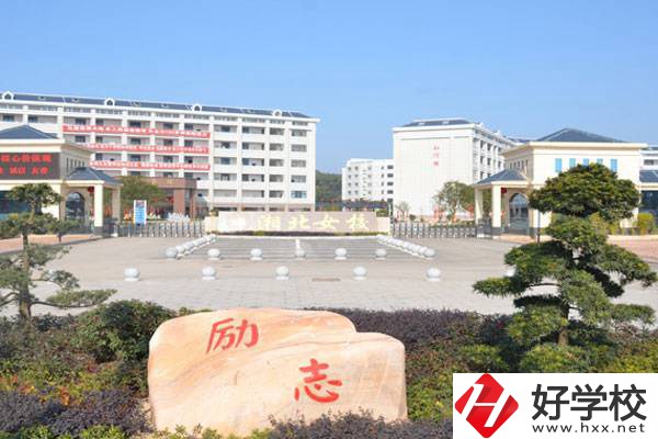 岳陽湘北女子職業(yè)學校大門