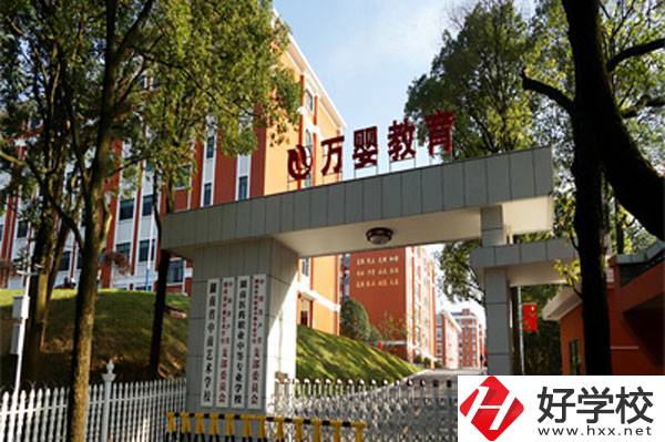 想在長(zhǎng)沙讀藝術(shù)專業(yè)，這所學(xué)?？梢粤私庖幌?！