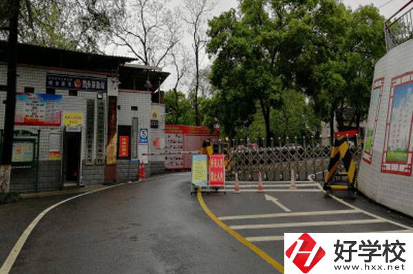 永州有哪些辦學(xué)條件比較好的中職學(xué)校？