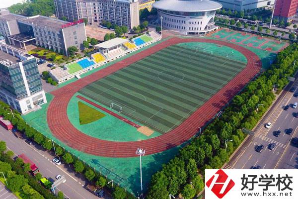 長沙高新技術工程學校環(huán)境怎么樣？值得報考嗎？