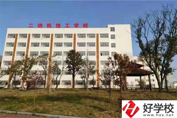 邵陽(yáng)有哪些好的技?？梢酝扑]？學(xué)校有什么辦學(xué)優(yōu)勢(shì)？