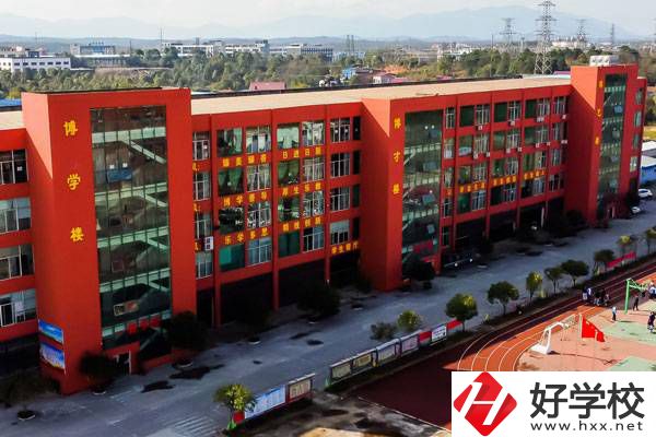 永州東方科技職業(yè)學(xué)校怎么樣？有什么資助政策？