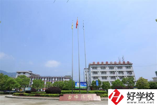 邵陽市雪峰博雅職業(yè)學(xué)校是什么學(xué)校？有什么辦學(xué)優(yōu)勢？
