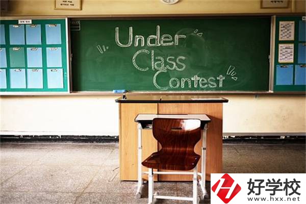 在湖南上職高好還是上技校好？有什么區(qū)別？