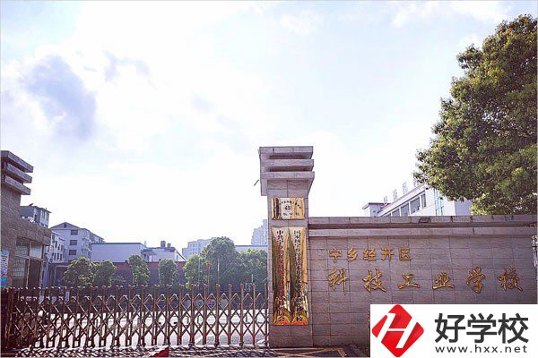 長沙市經(jīng)開中等職業(yè)技術(shù)學校有哪些優(yōu)秀教師？