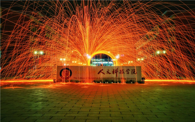 2024年桂陽(yáng)縣職業(yè)技術(shù)教育學(xué)校有哪些專(zhuān)業(yè)