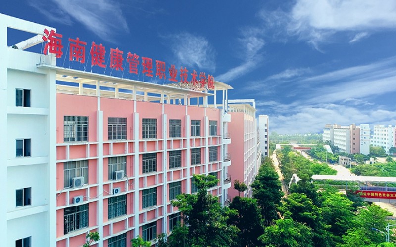 2024年威信縣職業(yè)高級(jí)中學(xué)有哪些專(zhuān)業(yè)