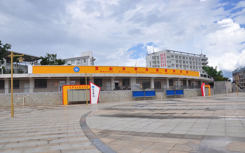 2024年淄博職業(yè)學(xué)院有哪些專(zhuān)業(yè)