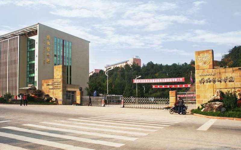2024年彝良縣職業(yè)技術高級中學有哪些專業(yè)