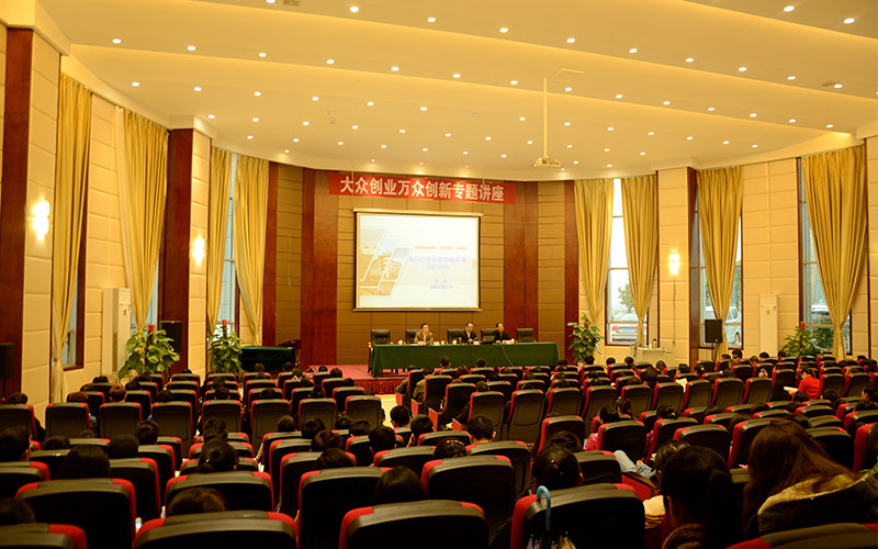 2024年贛州市南康區(qū)職業(yè)中等專(zhuān)業(yè)學(xué)校有哪些專(zhuān)業(yè)