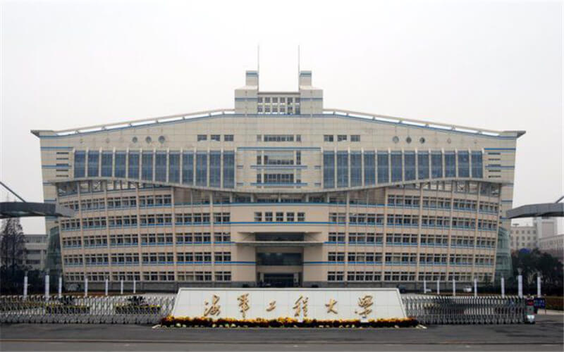 2024年西南醫(yī)科大學(xué)附屬醫(yī)院衛(wèi)生學(xué)校有哪些專(zhuān)業(yè)