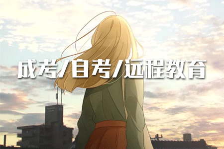 在大專期間一起讀專升本累嘛？