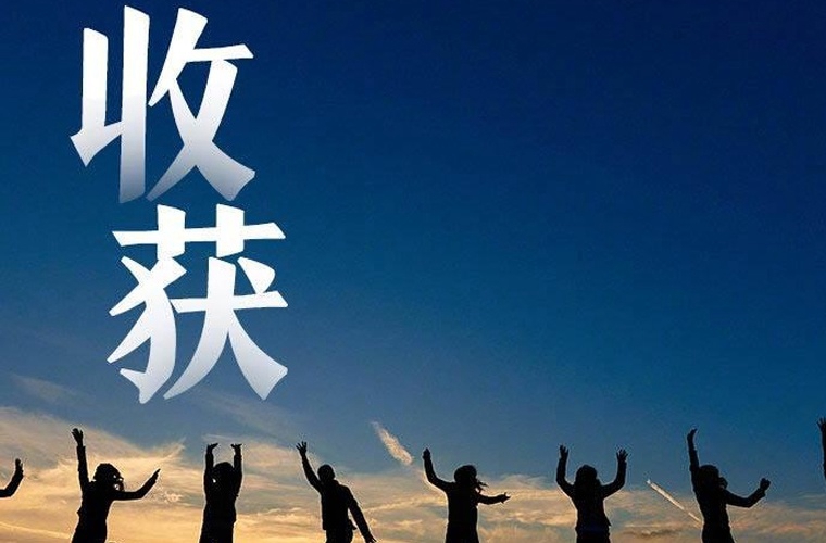 高坪區(qū)職業(yè)高級(jí)中學(xué)2024年學(xué)費(fèi)多少？貴嗎？