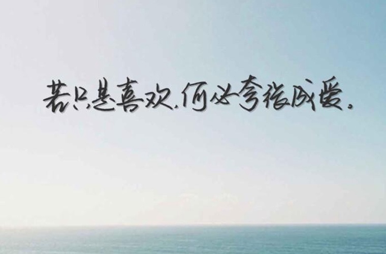 北京財務會計學校怎么樣