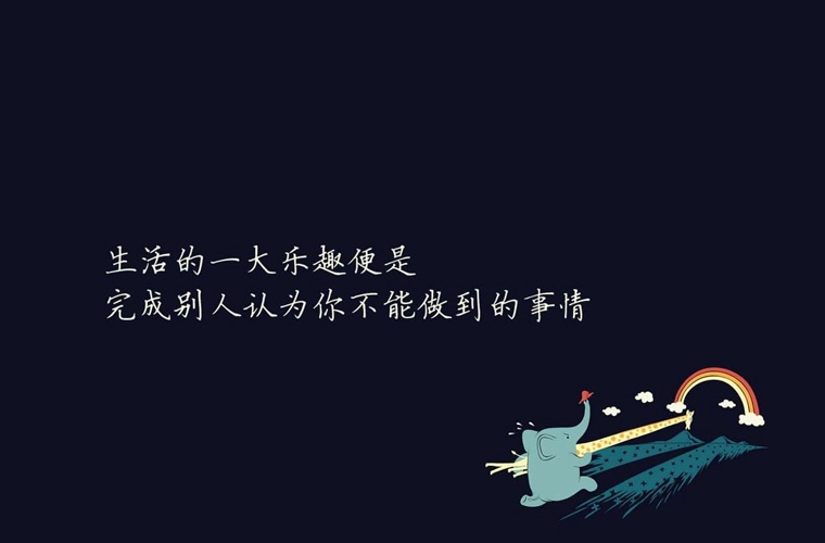山東水利技師學(xué)院2024年學(xué)費(fèi)多少？貴嗎？