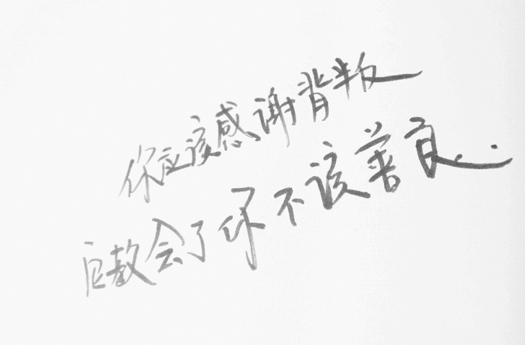 高坪區(qū)職業(yè)高級(jí)中學(xué)2024年學(xué)費(fèi)多少？貴嗎？