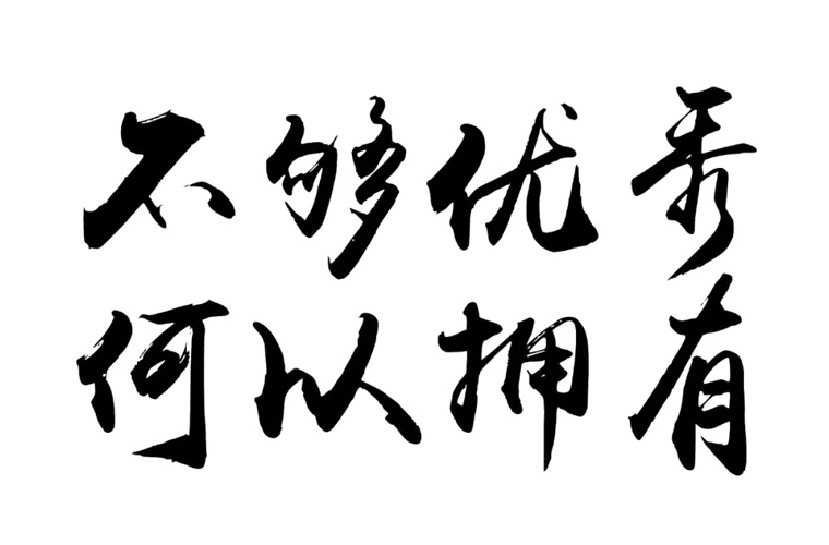 高坪區(qū)職業(yè)高級中學(xué)2024年學(xué)費(fèi)多少？貴嗎？