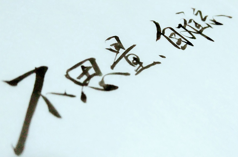 甘肅國(guó)防技工學(xué)校2024年學(xué)費(fèi)多少錢一年