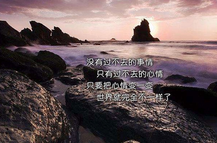靖遠職業(yè)中等專業(yè)學校2024年報名一年多少學費