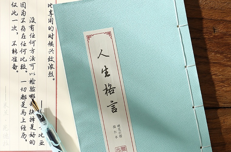 陽(yáng)城縣職業(yè)高級(jí)中學(xué)校2025年招生條件是什么