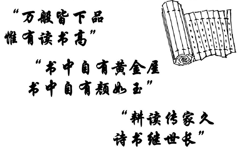 靈璧縣中等專業(yè)學(xué)校2024年學(xué)費多少？貴嗎？