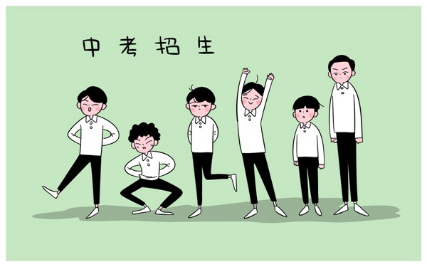 邵陽雪峰博雅職業(yè)學(xué)校2024年學(xué)費多少