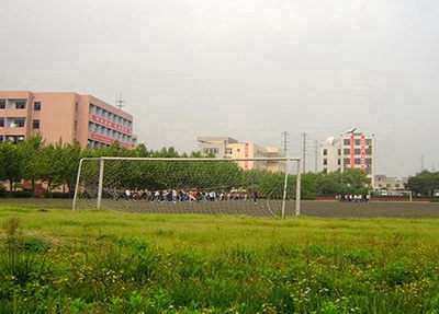 湘陰縣第二職業(yè)技術(shù)學(xué)校2024年學(xué)費(fèi)多少？貴嗎？