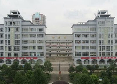 西安閻良區(qū)職教中心2024年學費多少錢一年