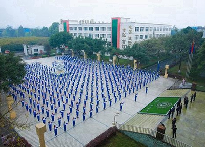 廣西體育運動學(xué)校2024年學(xué)費多少錢一年