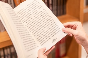 想要報(bào)考湖北專升本考試是不是必須通過英語四級考試？