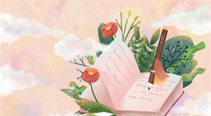 普通專升本答題有哪些事是必須要注意的？加分神器是什么？