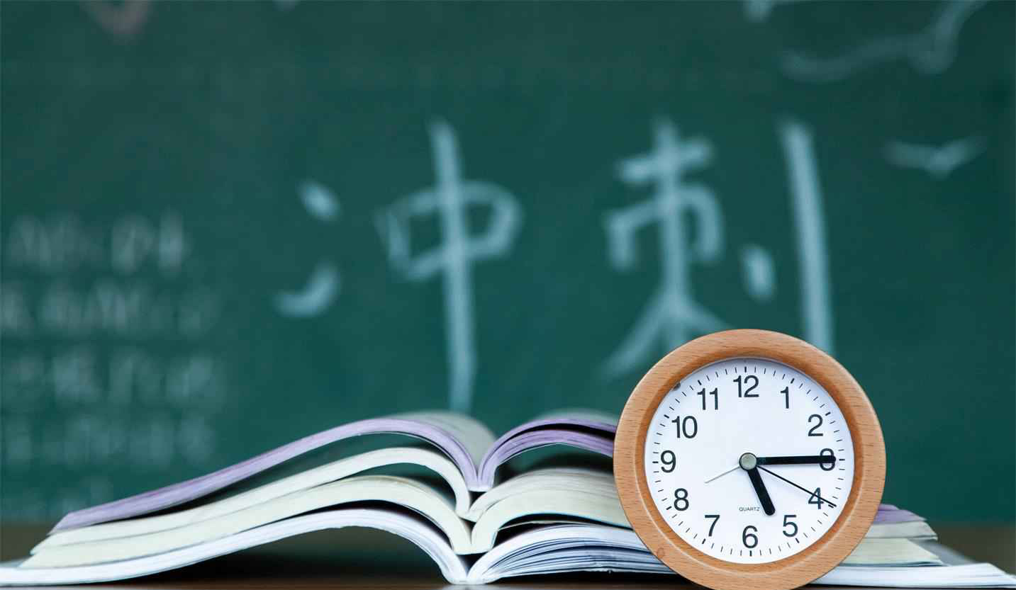 選擇2023年專升本考生備考需要注意什么？如何做到一次上岸