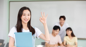 專升本考試備考復(fù)習